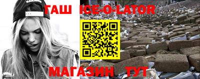 каннабис Коммунар