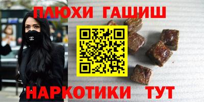 меф Конаково