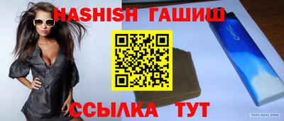 каннабис Коммунар