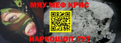 каннабис Коммунар