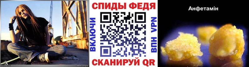 Первитин Декстрометамфетамин 99.9%  купить  сайты  Кинешма 